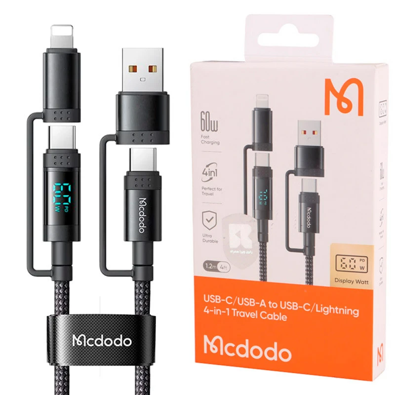 کابل شارژ 4 کاره 60 واتی مک 1.2 متری مک دودو مدل Mcdodo CA-199
