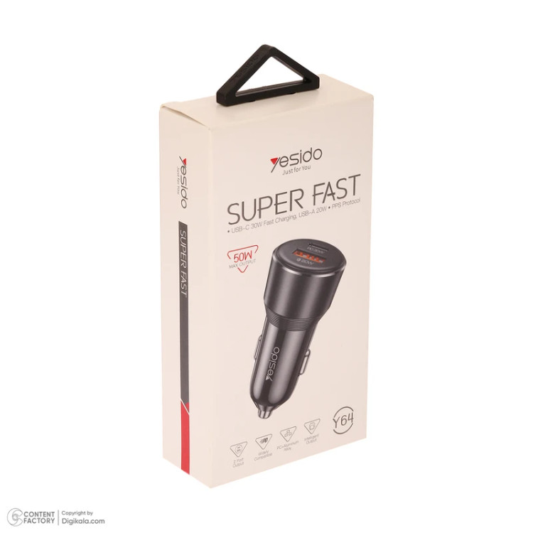 شارژر فندکی 50 وات یسیدو مدل Y64