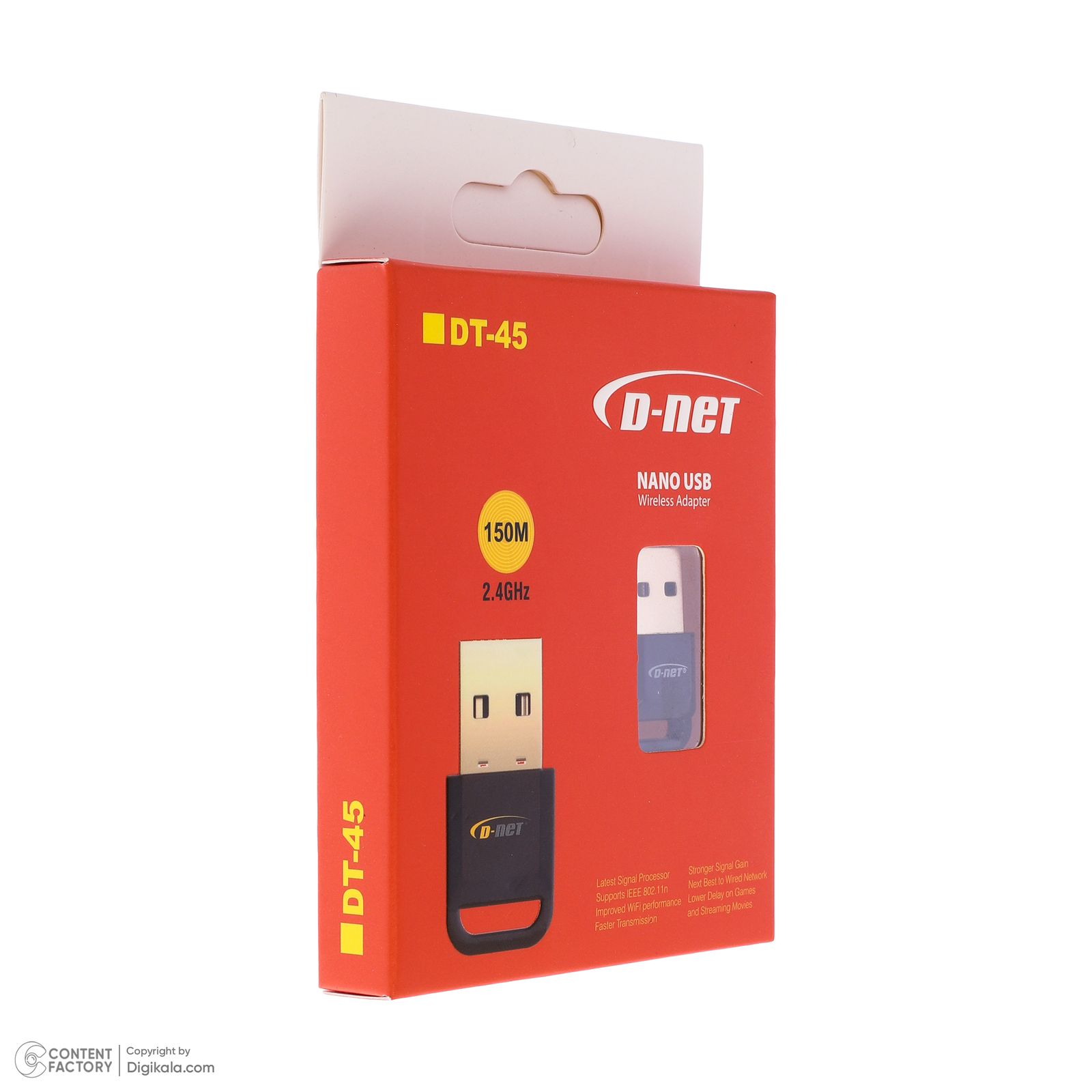 دانگل کارت شبکه دی‌نت D-NET مدل DT-45