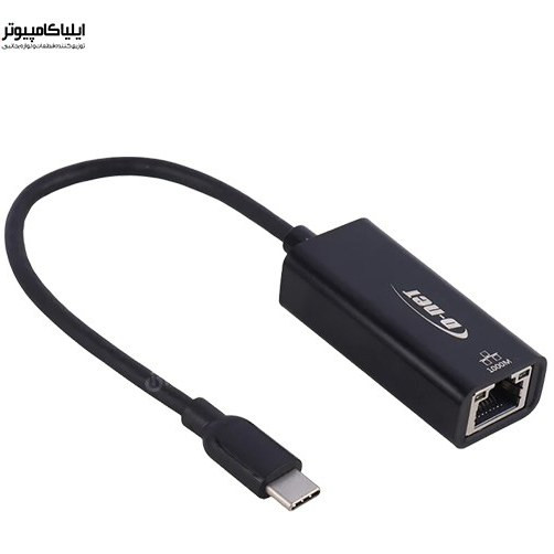 تبدیل Type-C به LAN دی نت مدل DT-489