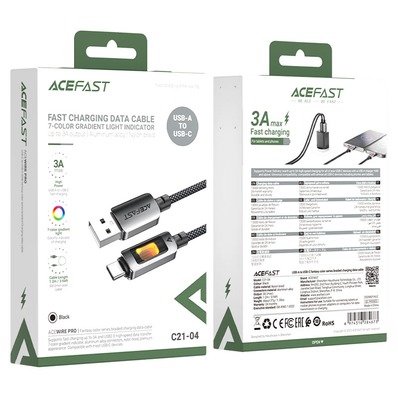کابل شارژ و انتقال داده USB-A به USB-C ایس فست مدل C21-04 طول 1.2 متر