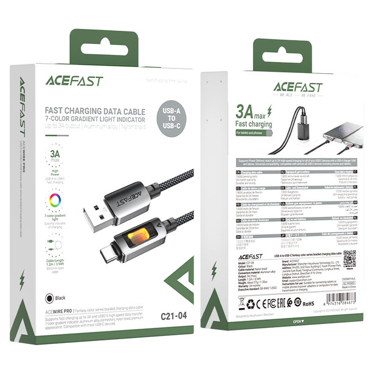 کابل شارژ و انتقال داده USB-A به USB-C ایس فست مدل C21-04 طول 1.2 متر
