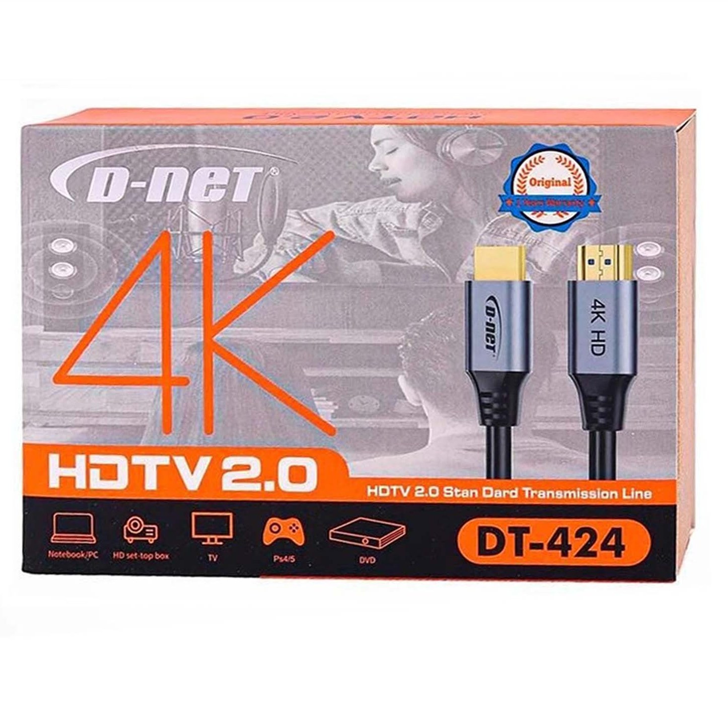 کابل HDMI 4K دی نت مدل  3 متری