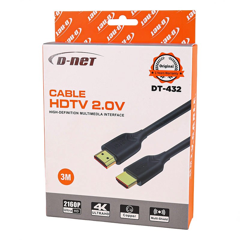 کابل HDMI دی نت مدل 3متری