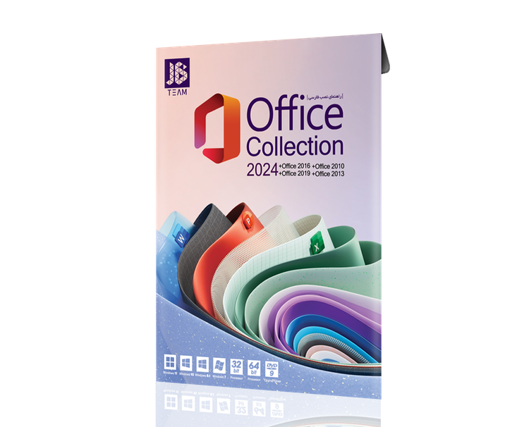 Office 2024