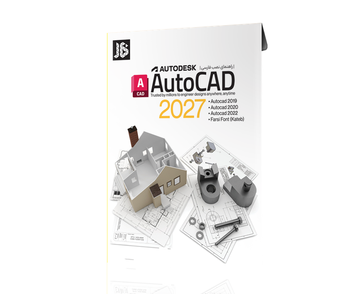 Autodesk Autocad 2027